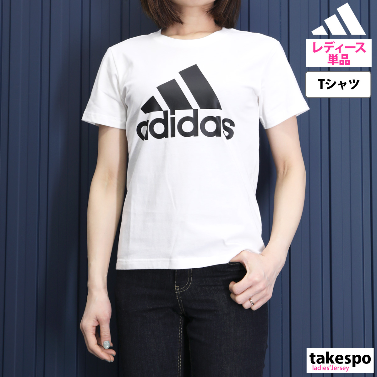 アディダス Tシャツ レディース 上 adidas 半袖 ビッグロゴ コットン ESS エッセンシャルズ 46361 新作｜takespo｜03