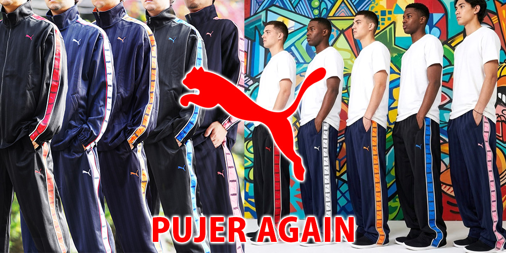 NIKE（ナイキ） ジャージ 上下 セットアップ ジュニア ブランド ロゴ