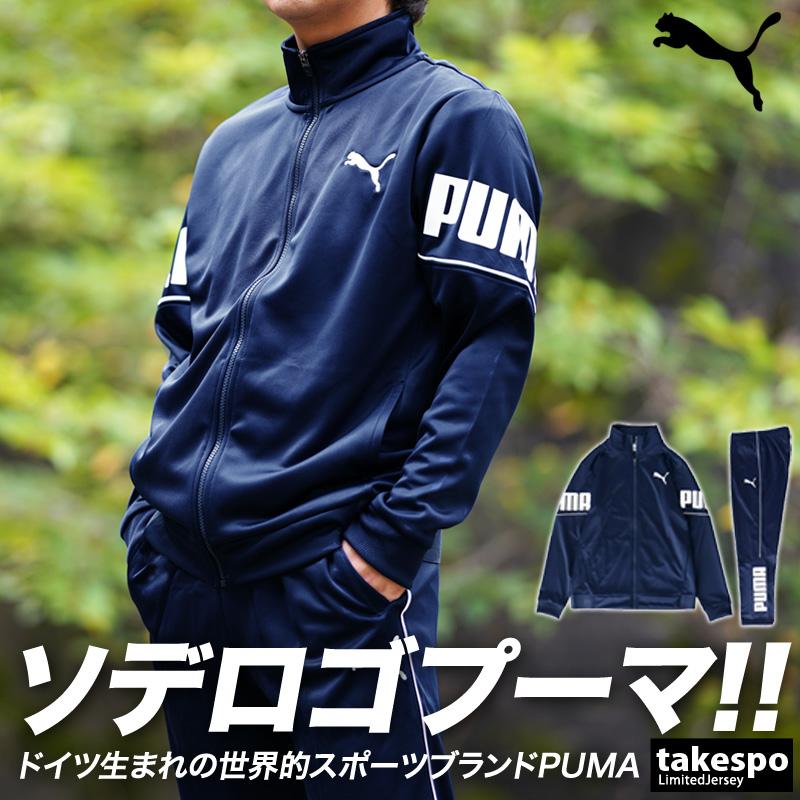 Rakuten PUMA XTG スポーツウエア ランニングメッシュシャツ 新品 未使用