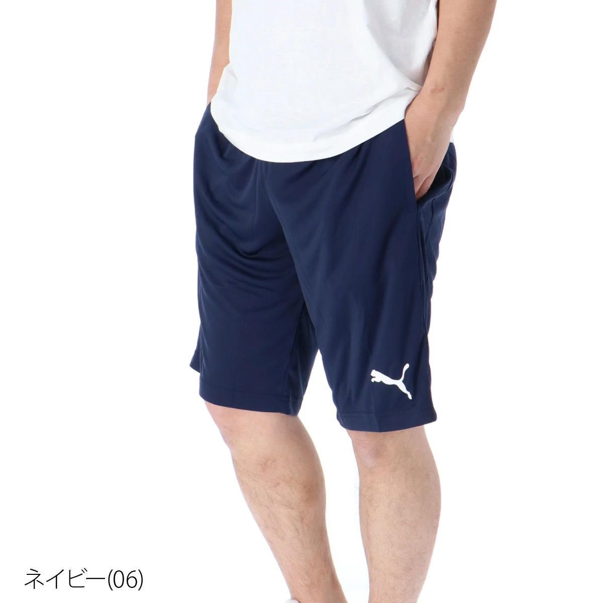 プーマ ハーフパンツ - 通販 - guianegro.com.br