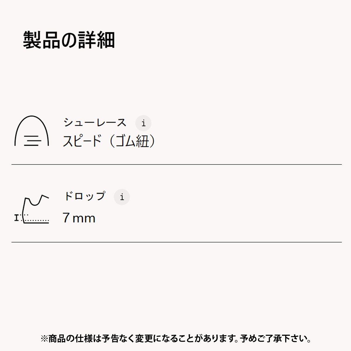 オン スニーカー On ランニングシューズ ウォーキング シューズ クラウド5 M Cloud5 5998018M GRN 送料無料 :5998018M 5998018M:限定ジャージのタケスポ