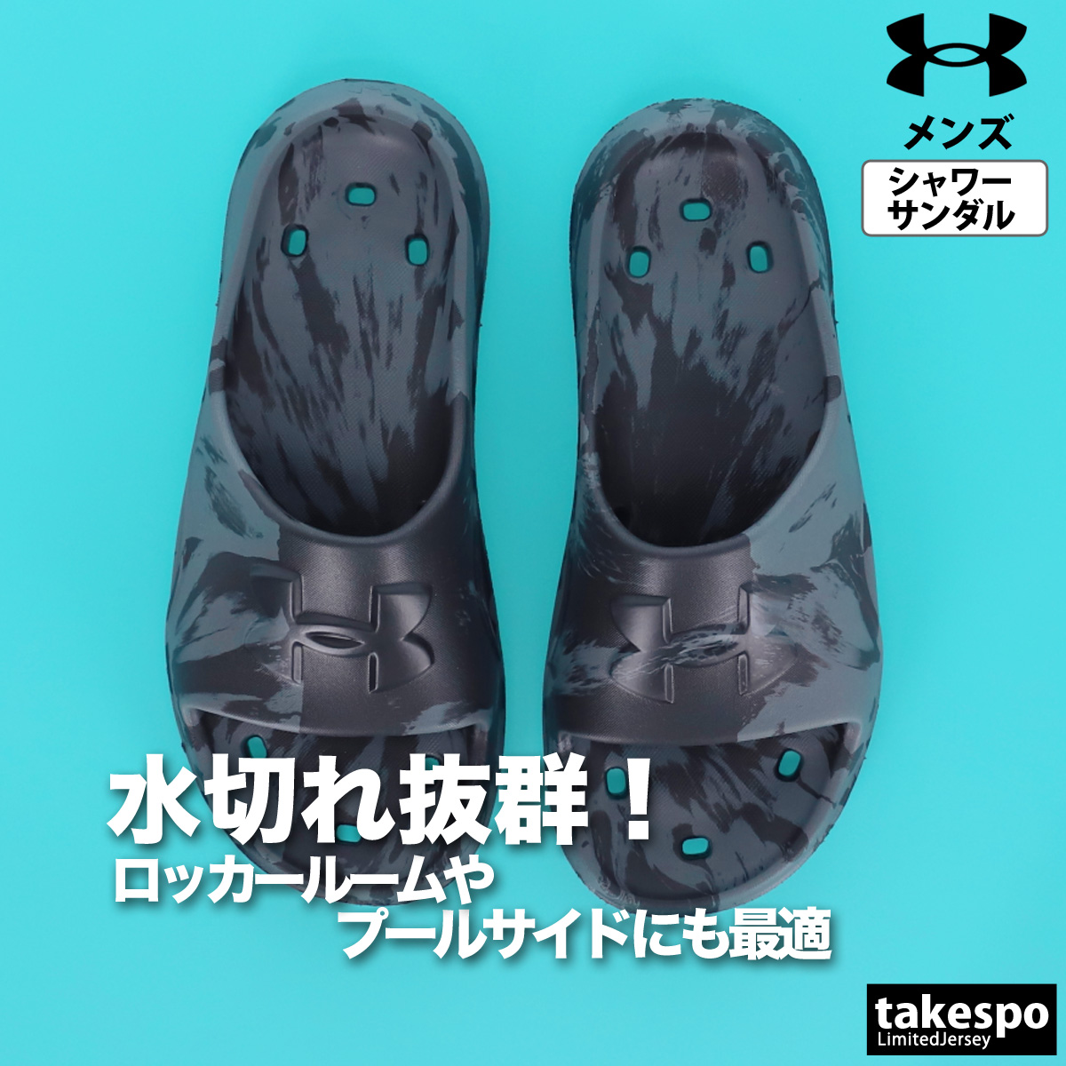 UNDER ARMOUR (アンダー アーマー) 野球スパイク メンズ SIZE