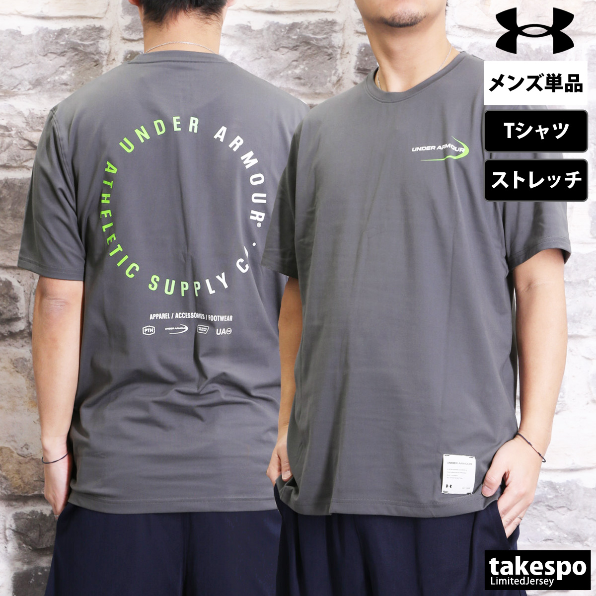 アンダーアーマー》WK SS T-SHIRT2024-25 全2色