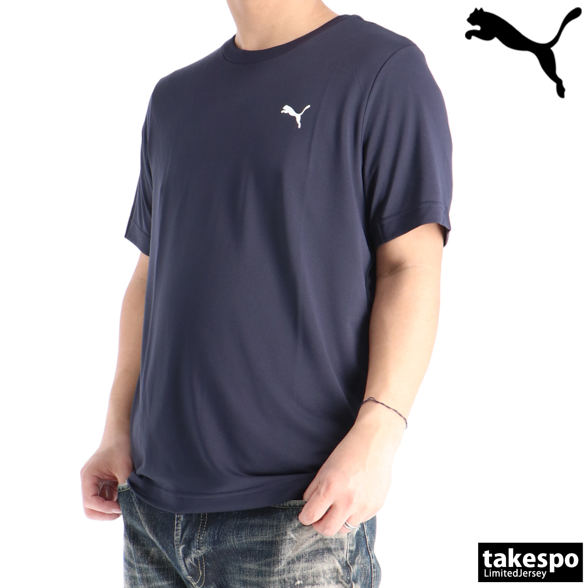 PUMA（プーマ） Tシャツ メンズ ブランド PUMA ESS 687561 新作 速乾 