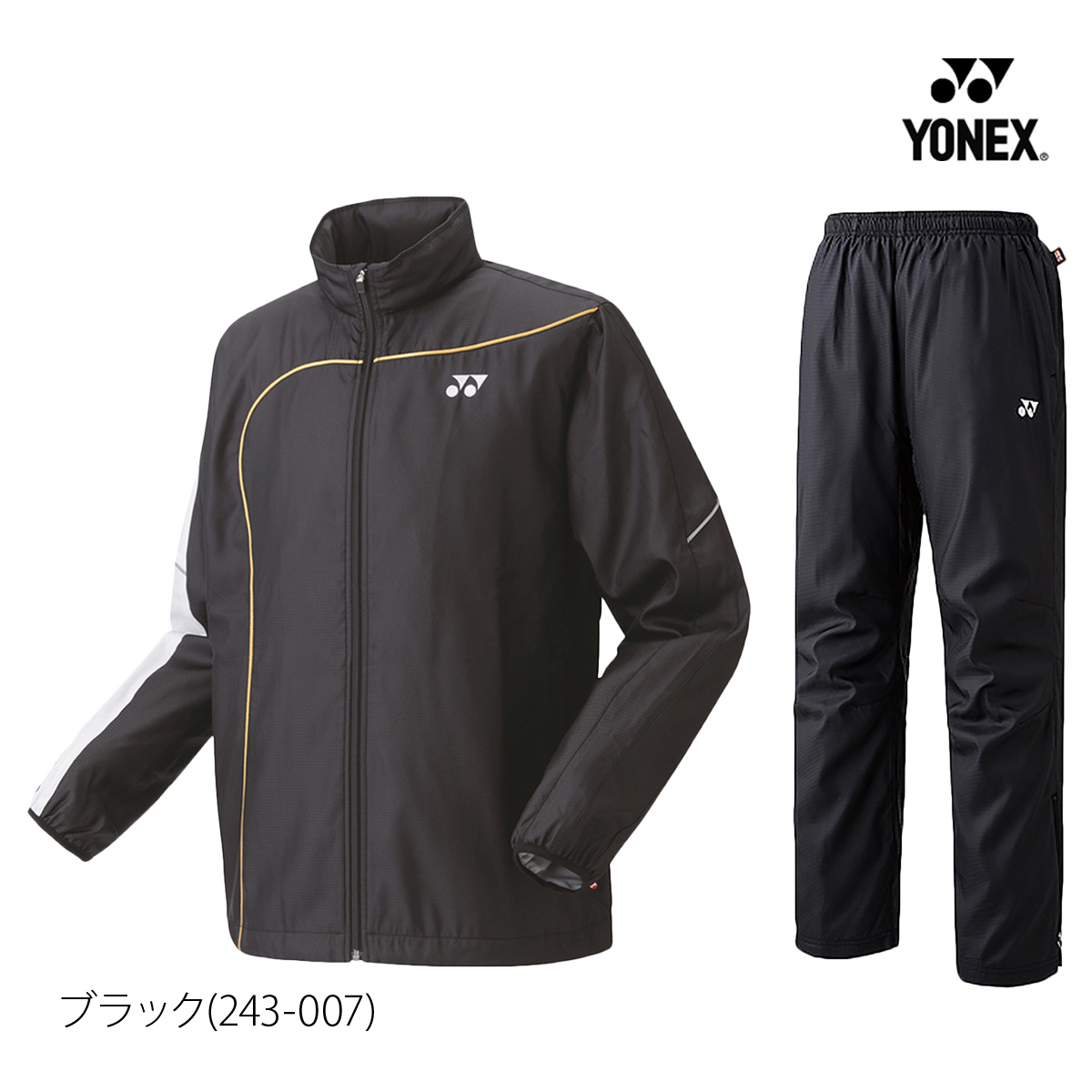 ヨネックス ウインドブレーカー メンズ 上下 YONEX ベンチレーション