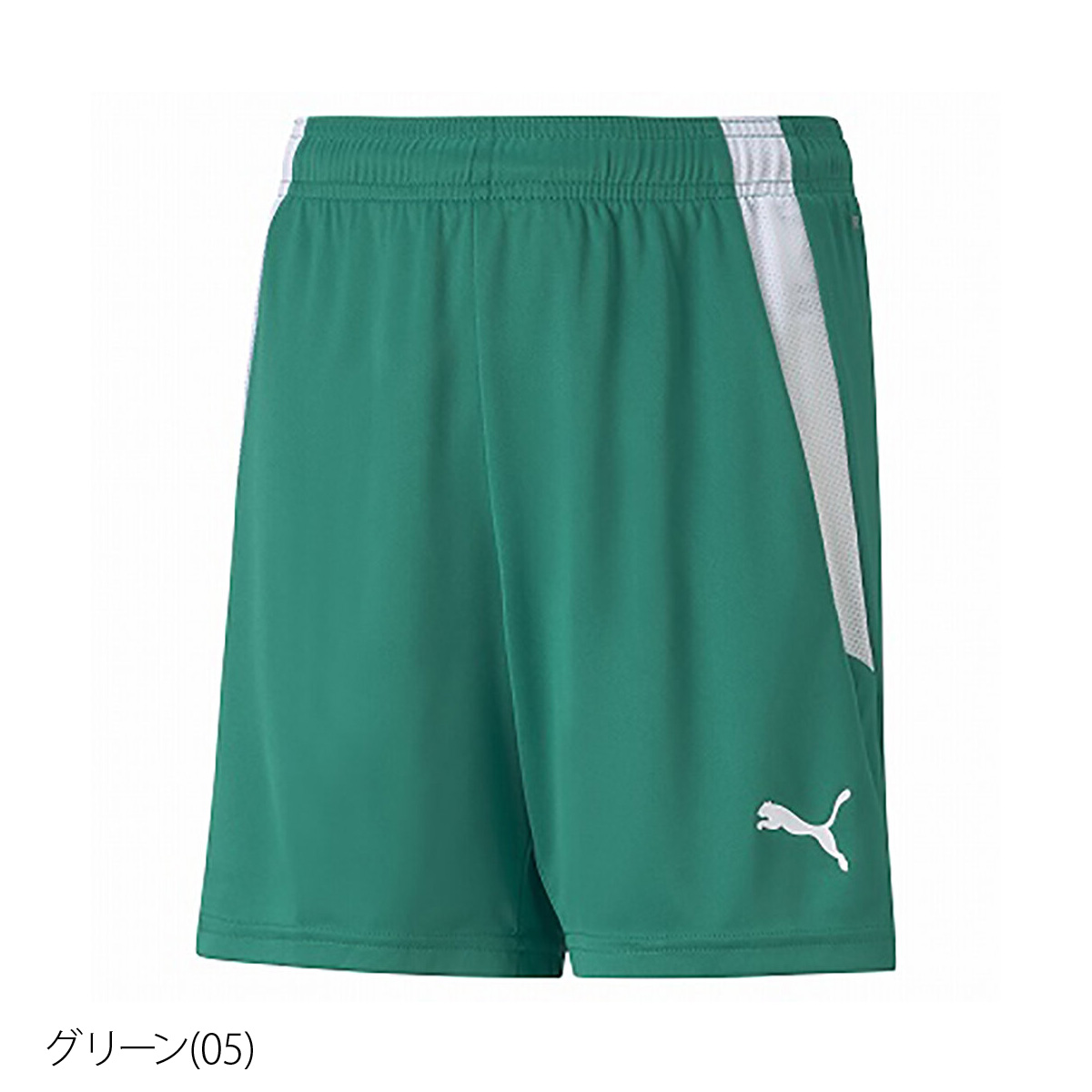 プーマ ハーフパンツ ジュニア 下 PUMA 吸汗 速乾 ドライ ワンポイント サッカー フットサル...