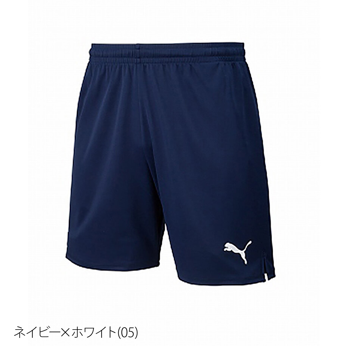 プーマ ハーフパンツ メンズ 下 PUMA 吸汗 速乾 ドライ サッカー