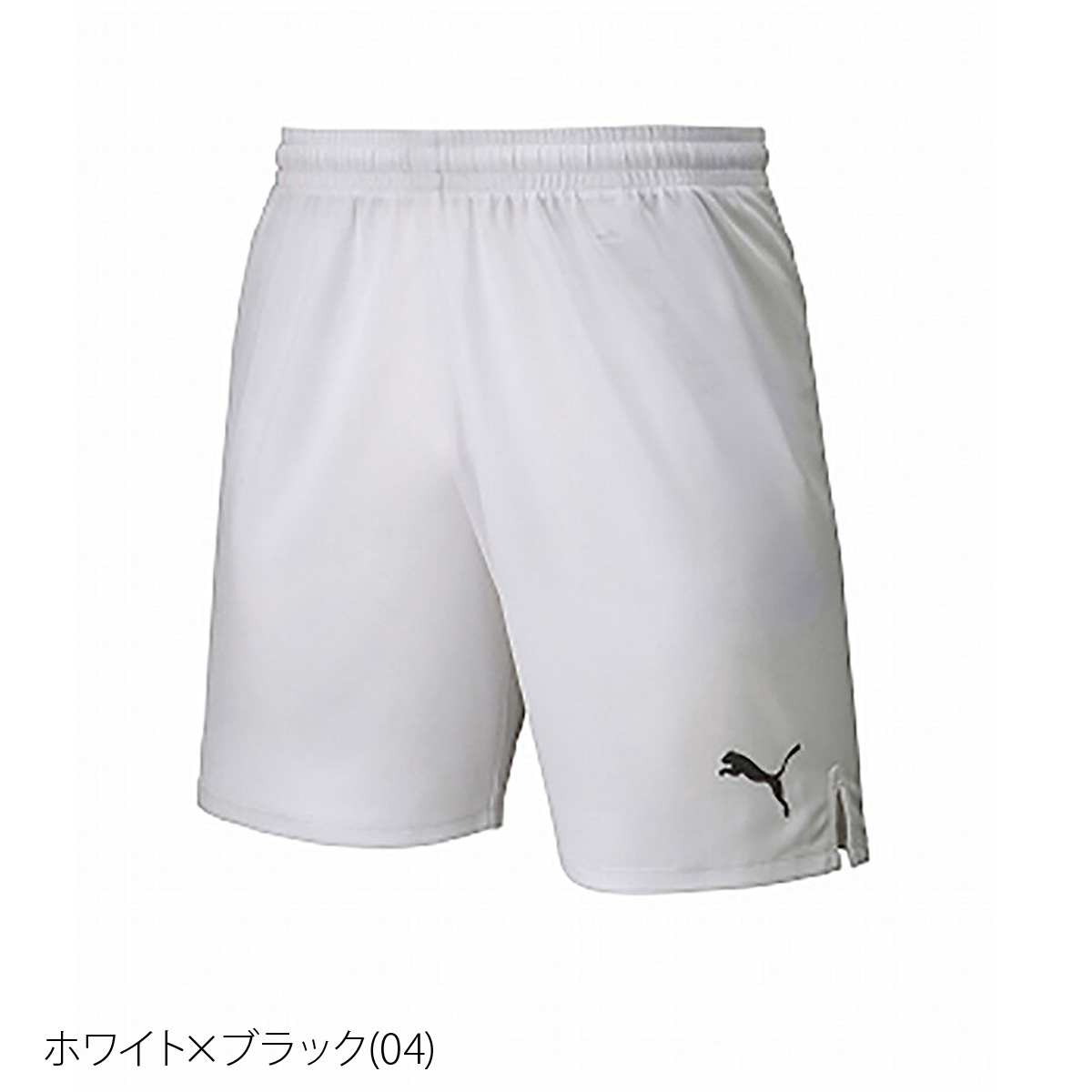 PUMA プーマ ハーフパンツ メンズ 下 吸汗 速乾 ドライ サッカー PUMA プーマ ハーフパンツ メンズ 下 吸汗 速乾 ドライ サッカー