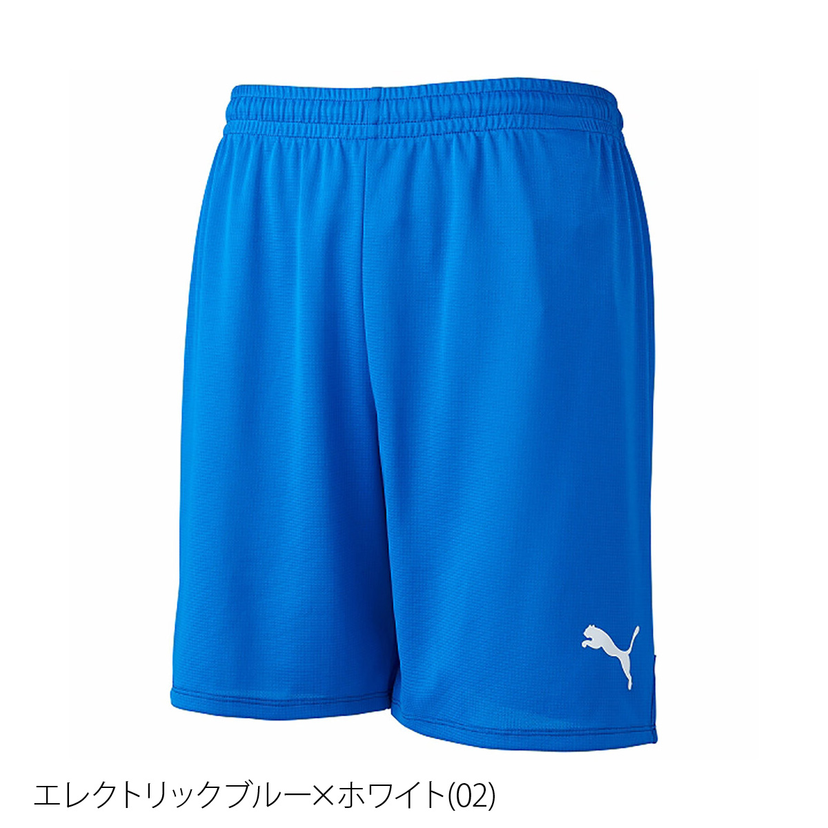 プーマ ハーフパンツ ジュニア 下 PUMA 吸汗 速乾 ドライ サッカー フットサル 729972...