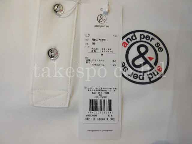 and per se（アンパスィ） ポロシャツ レディース ブランド and per se