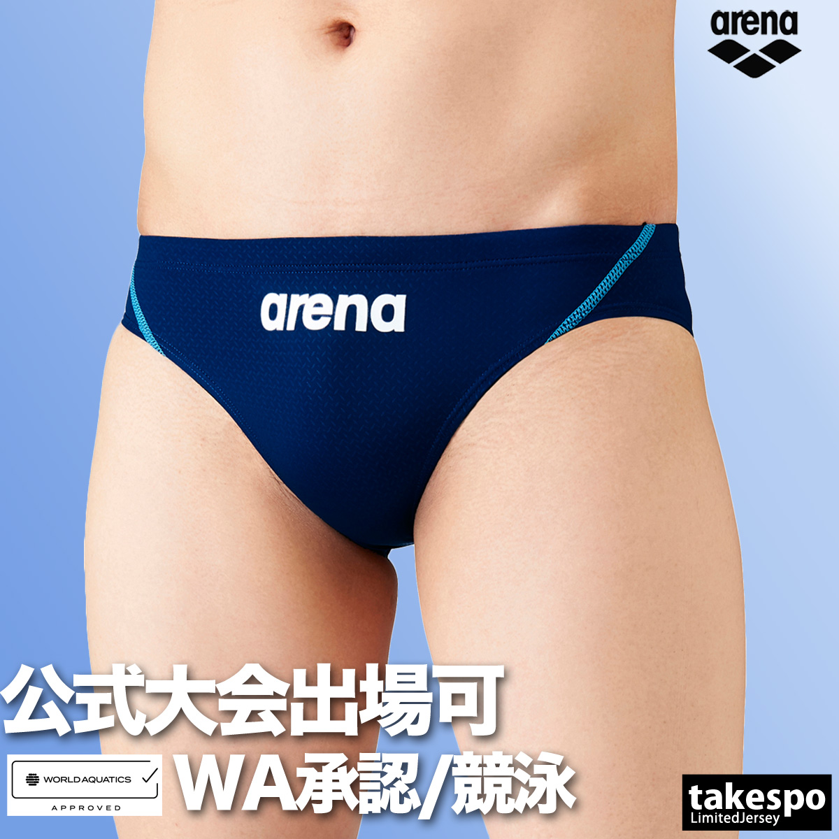 arn1023m_10.jpg?size=n
