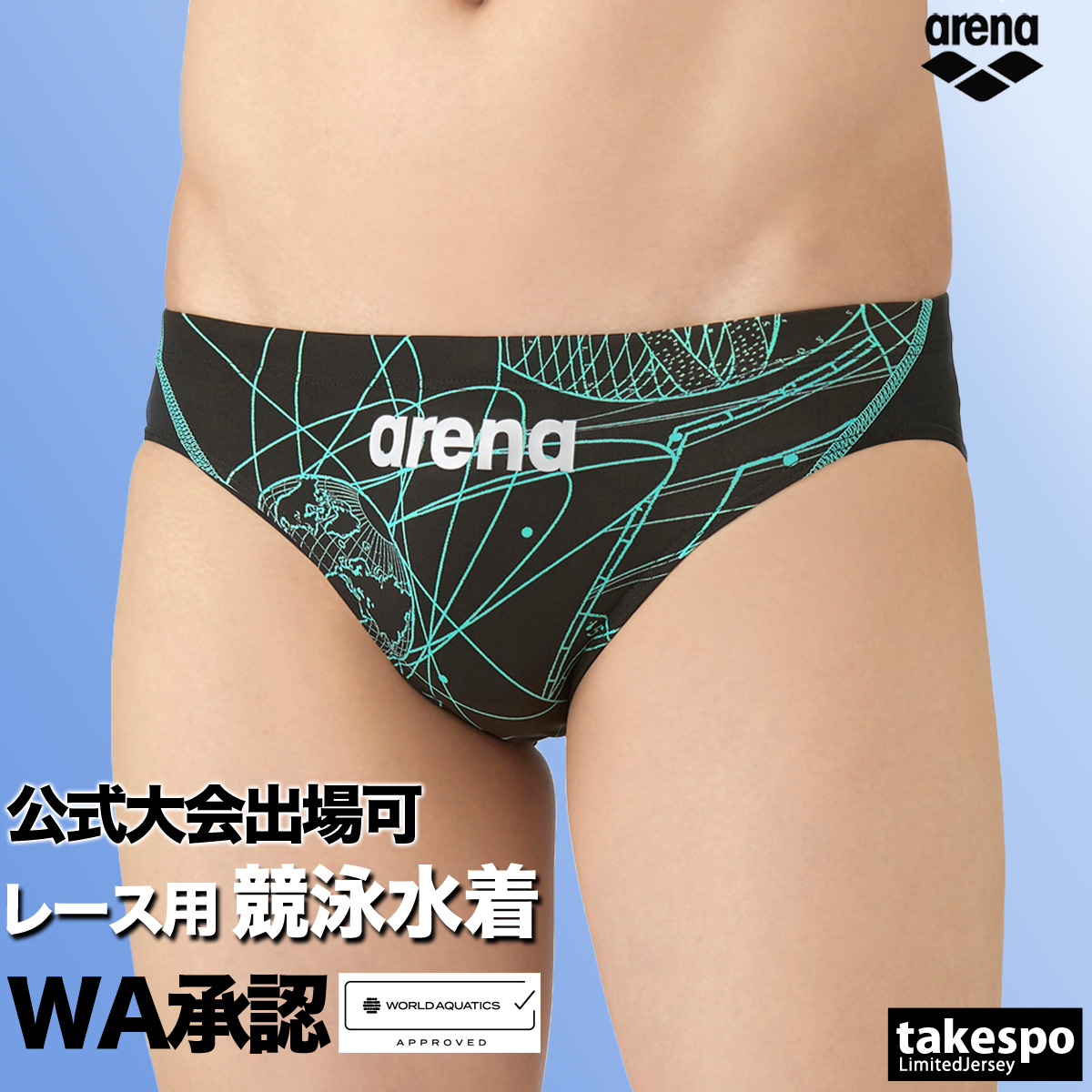 as5frc23m_2.jpg?size=n