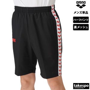 アリーナ ハーフパンツ メンズ 下 arena ウィンド 水泳 スイミング 競泳 裏メッシュ 水球 ...