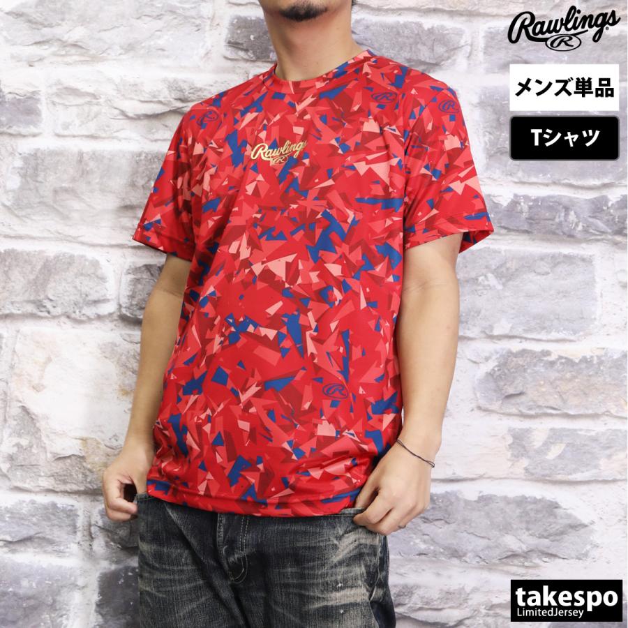 ローリングス Tシャツ メンズ 上 Rawlings 野球 ベースボール 半袖 カモ グラフィック 迷彩 AST14S03 新作｜takespo｜04