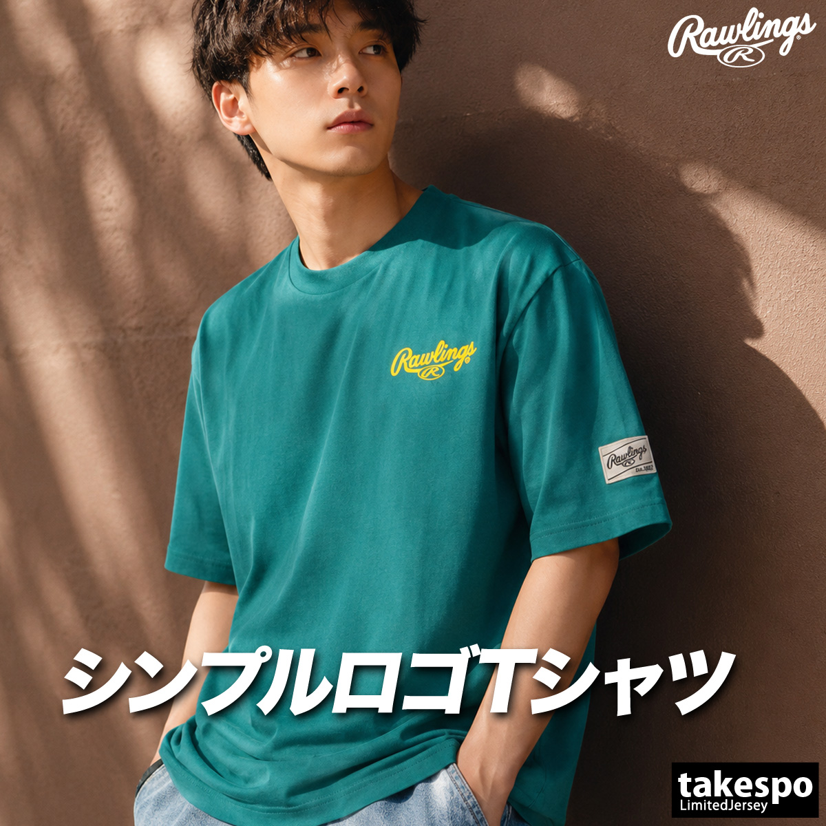 Rawlings（ローリングス） Tシャツ メンズ ブランド Rawlings AST16S06