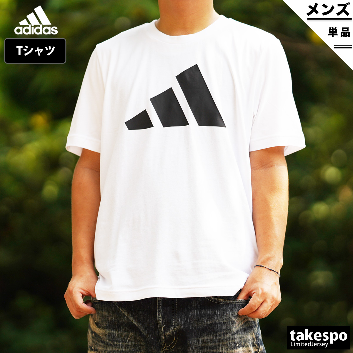 アディダス Tシャツ メンズ 上 adidas 半袖 ビッグロゴ AT063