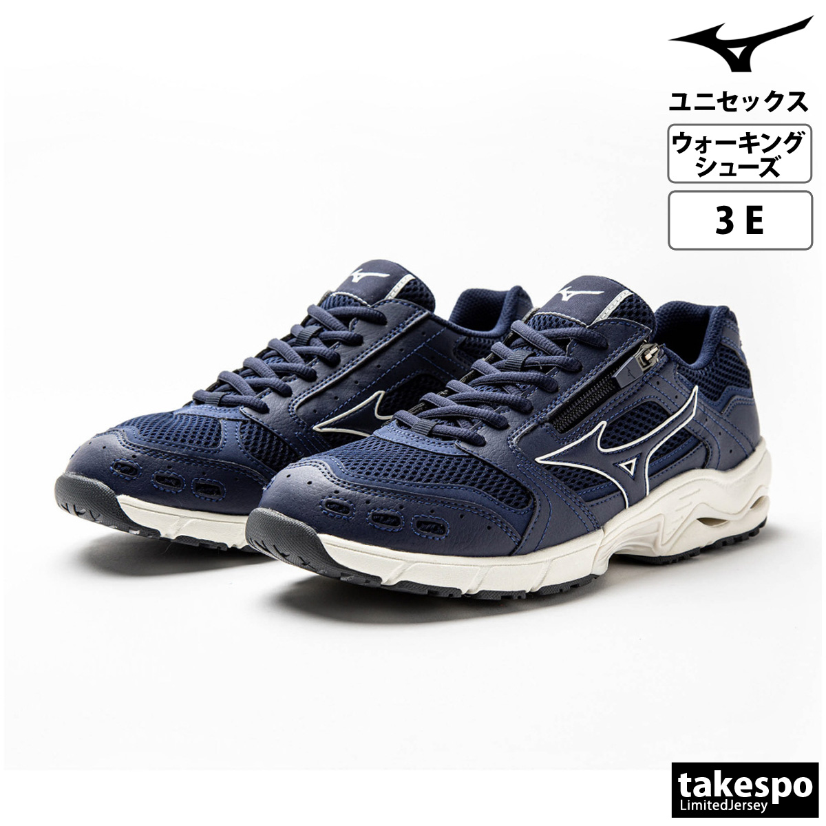 MIZUNO メンズウォーキングシューズ（サイズ（cm）：25.5cm）の商品