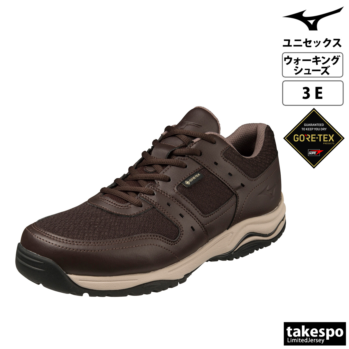 MIZUNO ウォーキングシューズ メンズ レディース 防水 3E