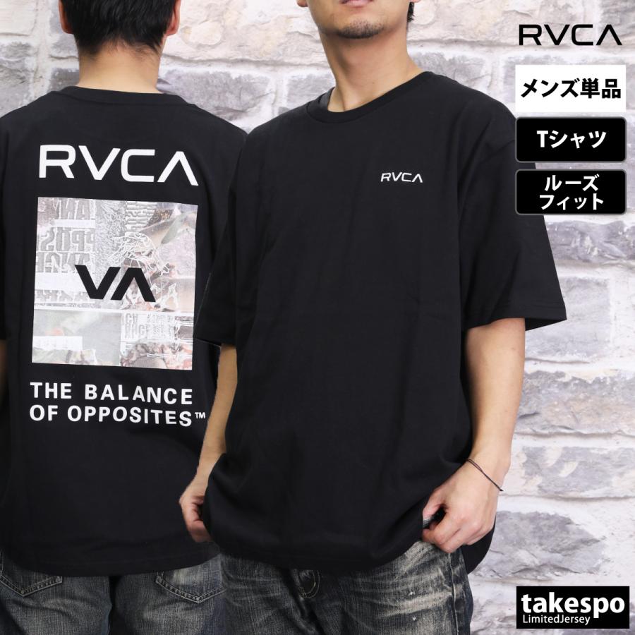 ルーカ Tシャツ メンズ 上 RVCA バックプリント付き 半袖 ボックスT ゆったり BE041224 新作｜takespo｜02