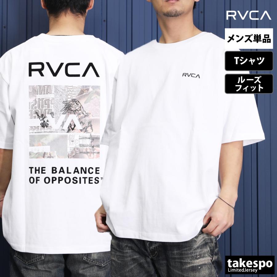 ルーカ Tシャツ メンズ 上 RVCA バックプリント付き 半袖 ボックスT ゆったり BE041224 新作｜takespo｜04