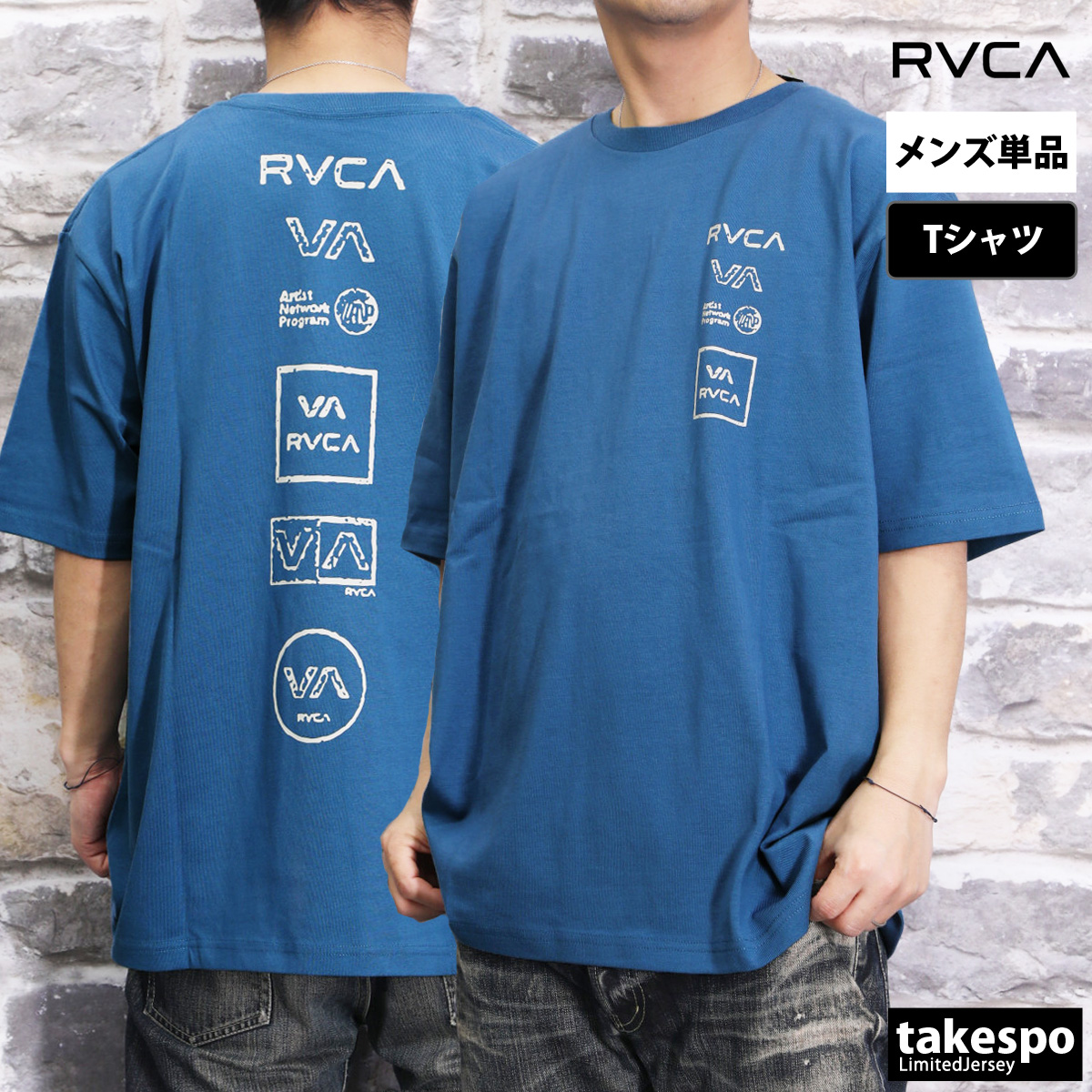 ルーカ Tシャツ メンズ 上 RVCA 半袖 バックプリント付き アウトドア マリン サーフィン BE04A236 新作｜takespo｜04