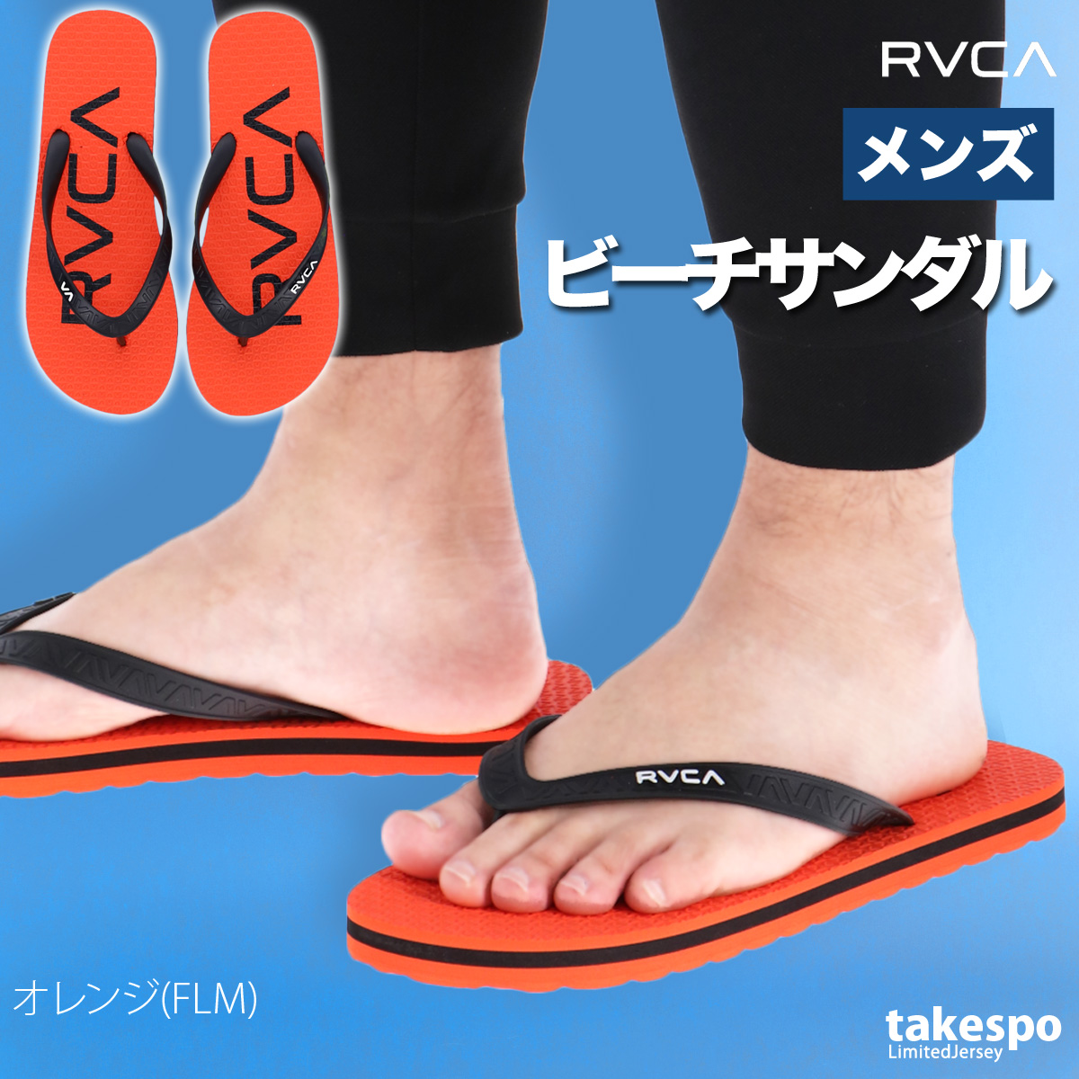ロゴサンダル オフホワイト メンズ サンダル OFF-WHITE ブランド スライド