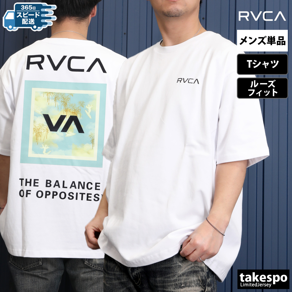 新品　男性ブランコ　オリジナルTシャツ　完売商品　バッグプリント　ベージュ　XL 新品 男性ブランコ オリジナルTシャツ 完売商品 バッグプリント