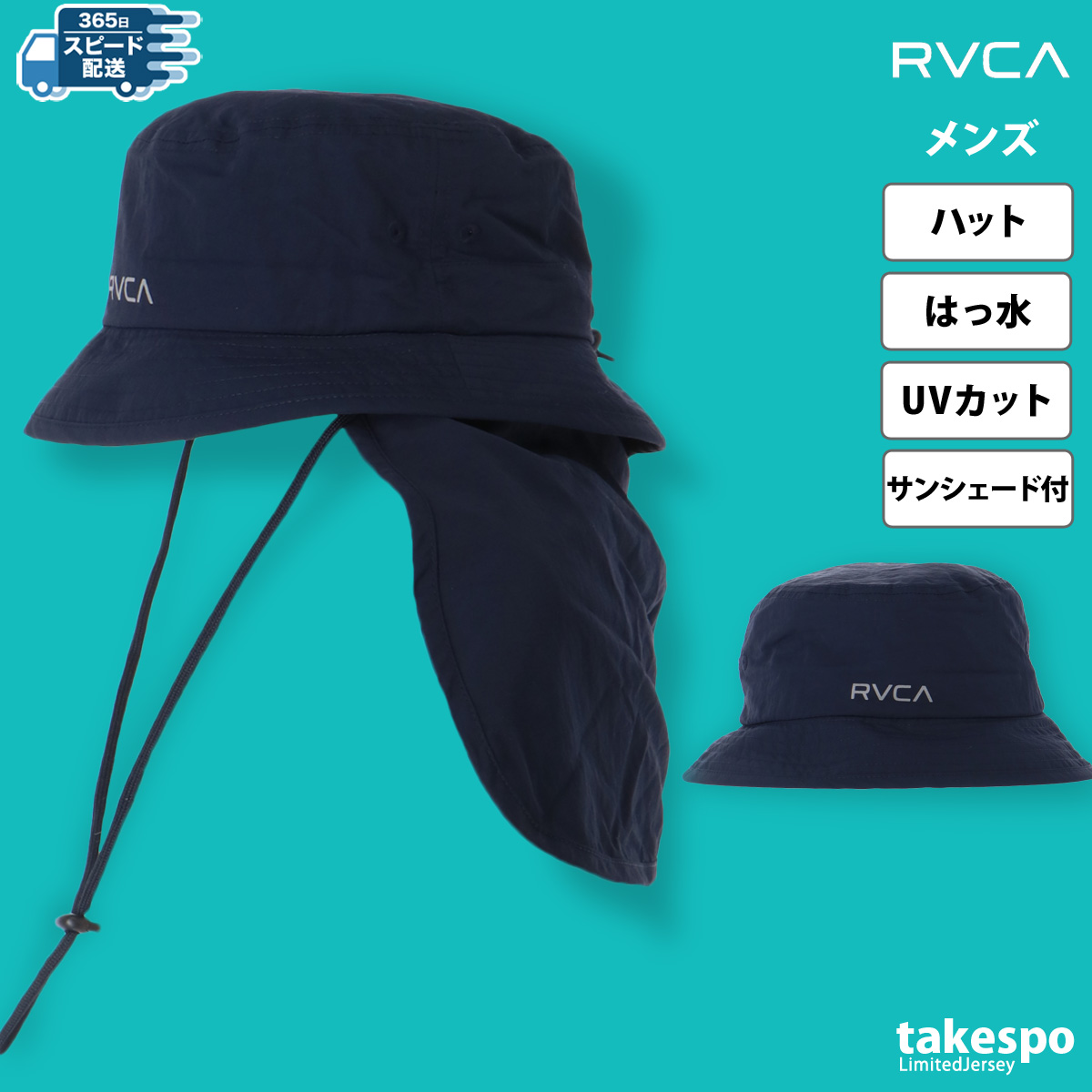 adidas - 専用 RVCA ウインザーオンラインショップ【SALE】アディダス MD4Mクルー