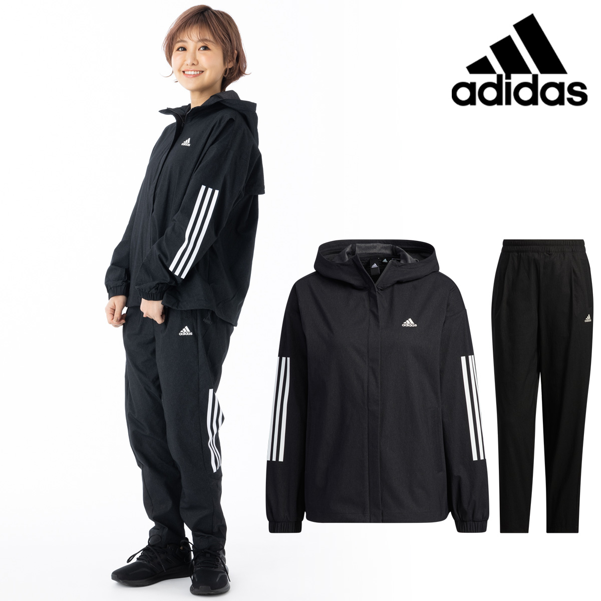 アディダス クロス薄手 ジャージ レディース 上下 adidas