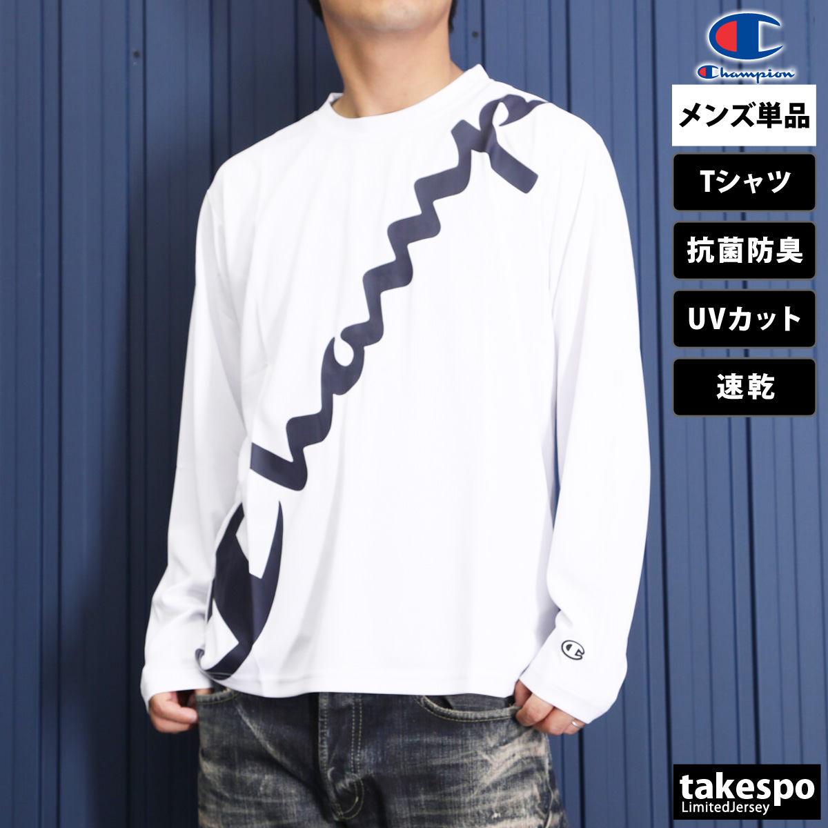 T-Pablow着用 SAINT TEARS ロングTシャツ 早い者勝ち！‼️ T-Pablow着用 SAINT TEARS ロングTシャツ 早い者勝ち