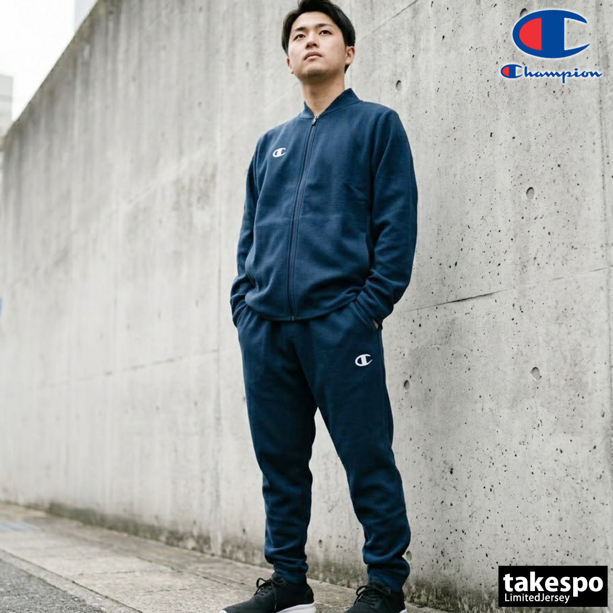 ジャージ 上下 大きいサイズ（Champion）のおすすめ人気商品一覧 通販