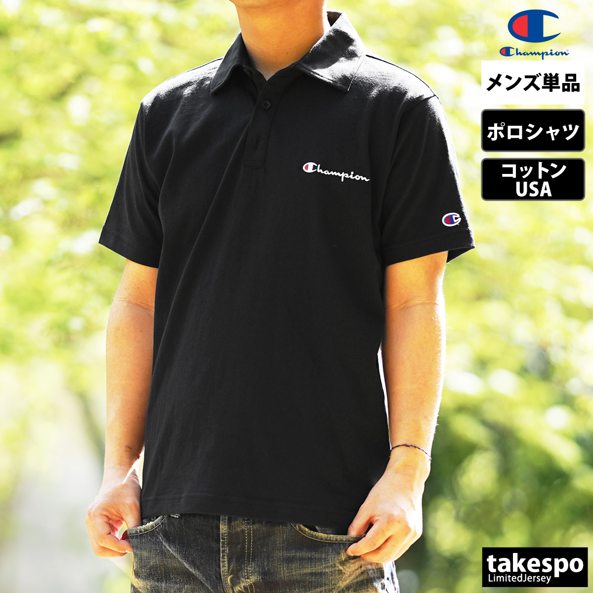 その他 chunta3 Slip-On HEPTA FORCE TSS サイクロン用 サイレンサーブラケット