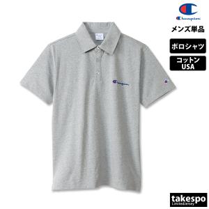 チャンピオン ポロシャツ メンズ 上 Champion 半袖 コットン100% C3X361 新作