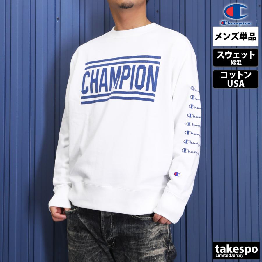 チャンピオン スウェットシャツ メンズ 上 Champion クルーネック カジュアル トレーナー トレーニングウェア C3Y025 新作｜takespo｜04