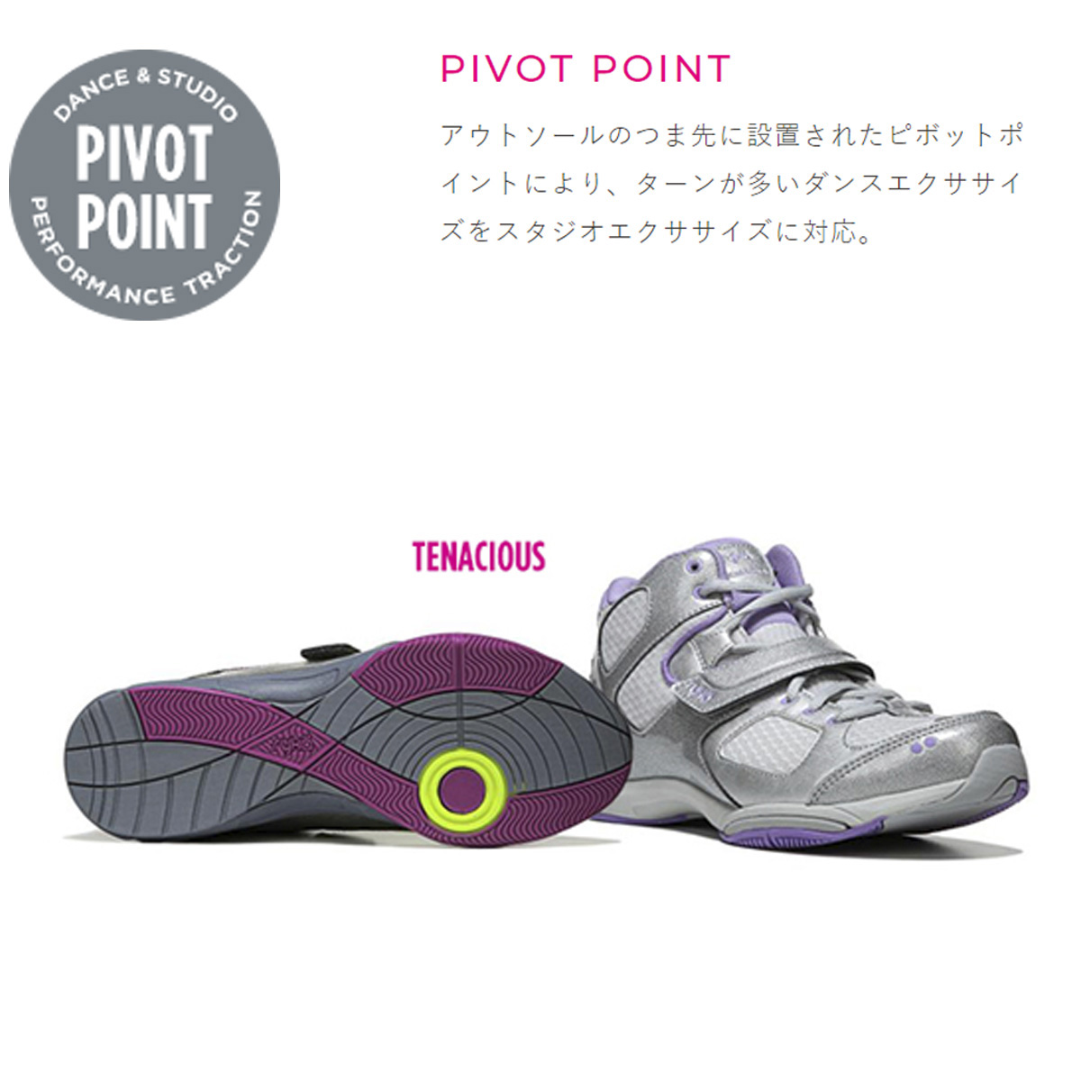 ライカ フィットネスシューズ レディース（サイズ（cm）：22.5cm