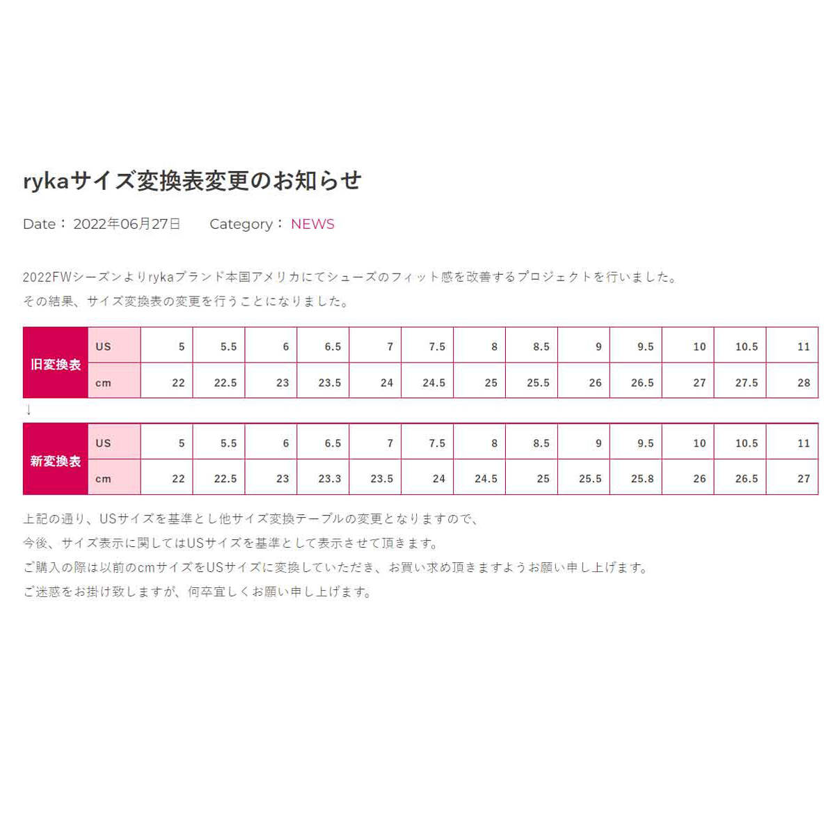 ライカ スニーカー レディース ryka ダンスシューズ ヒップホップ