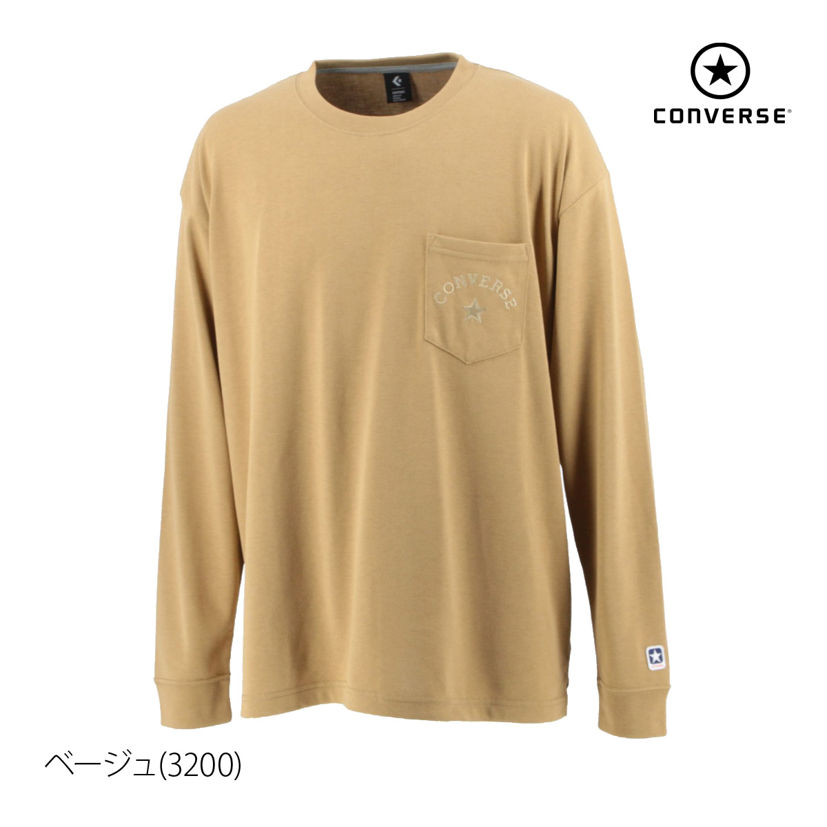 コンバース 長袖Tシャツ メンズ 上 CONVERSE ロンT ビッグシルエット