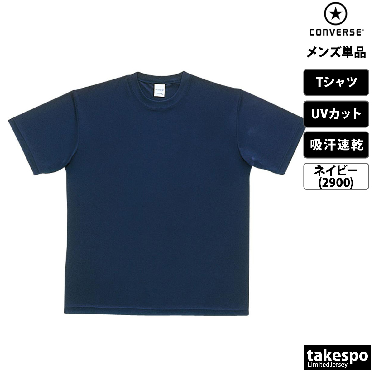 楽天市場】イラスト総柄シャツ ／ 男女兼用 秋冬 綿100％ M L