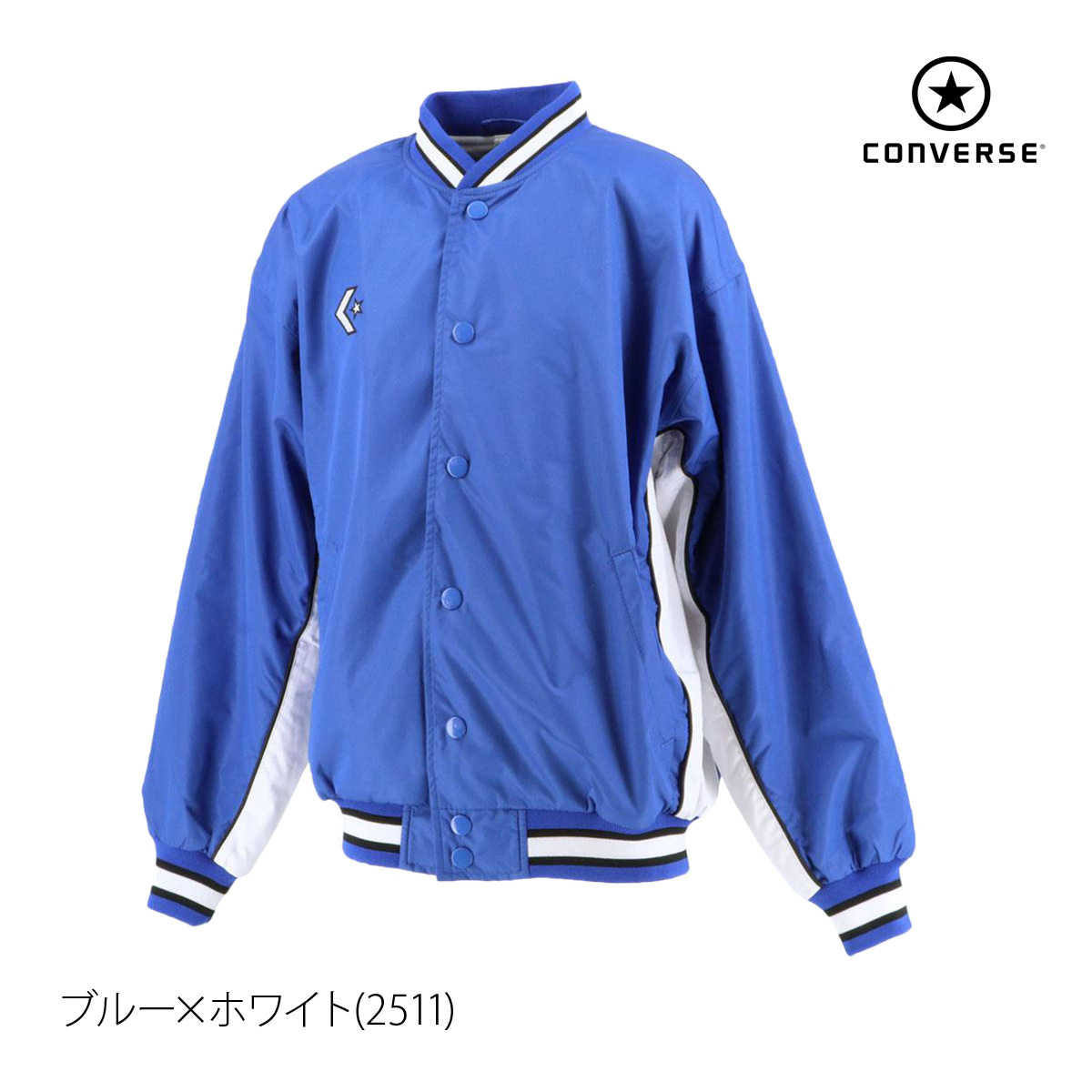 CONVERSE コンバース ウインドジャケット ジュニア 上 裏