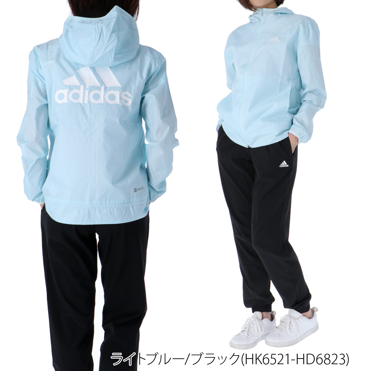 アディダス ウインドブレーカー レディース 上下 adidas パーカー パンツ 裏地無し トレーニングウェア あすつく  :CL116-F1205:限定ジャージのタケスポ - 通販 - Yahoo!ショッピング