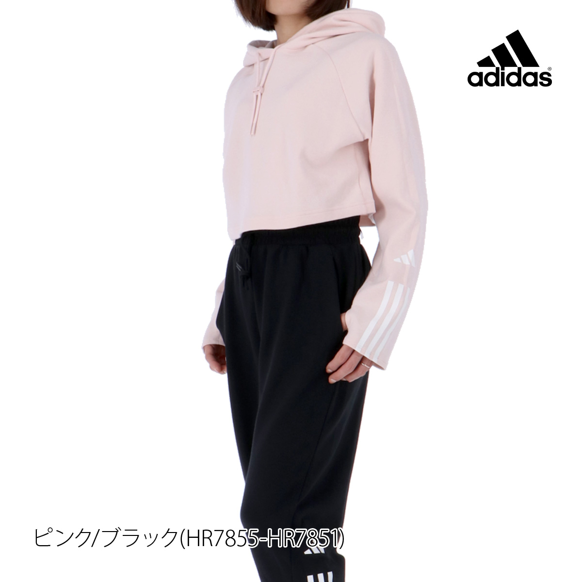 アディダス スウェット レディース 上下 adidas ストレッチ ドライ 吸汗 速乾 3ストライプ トレーニングウェア CV371 送料無料 新作