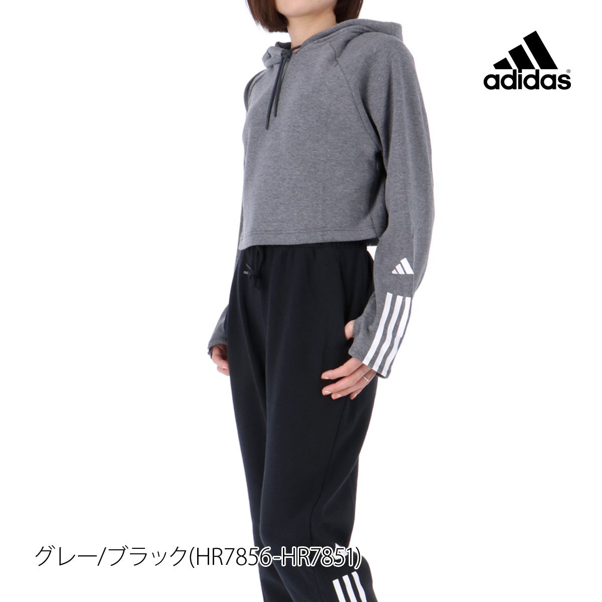 アディダス スウェット レディース 上下 adidas ストレッチ ドライ