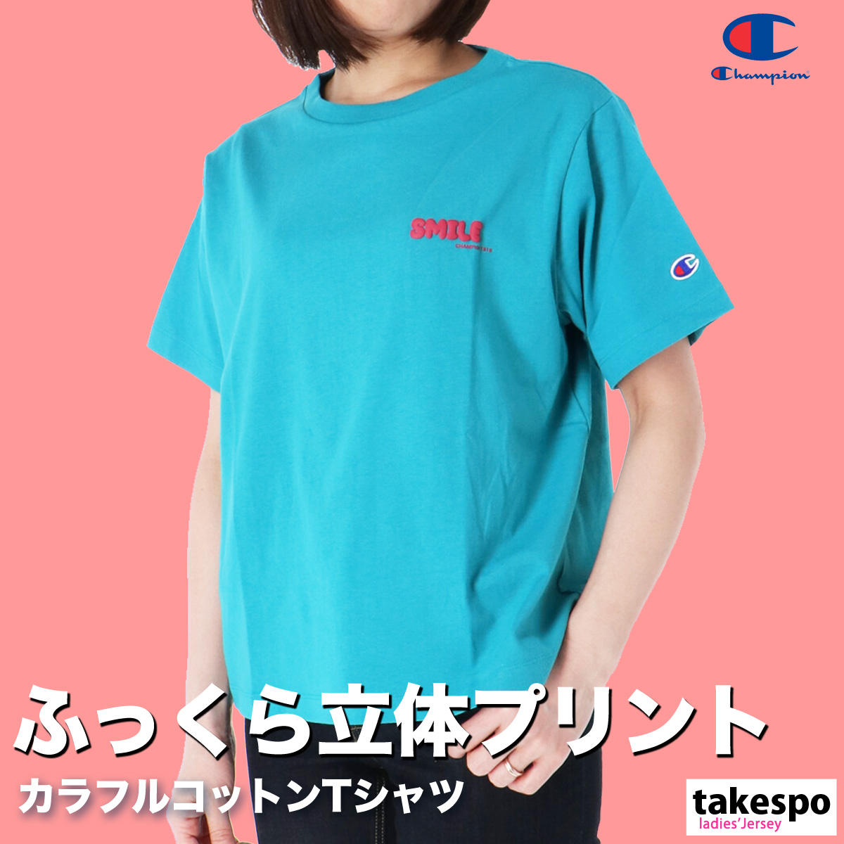 キャピタルTシャツ　新品未使用 楽天市場】キャピタル Tシャツの通販