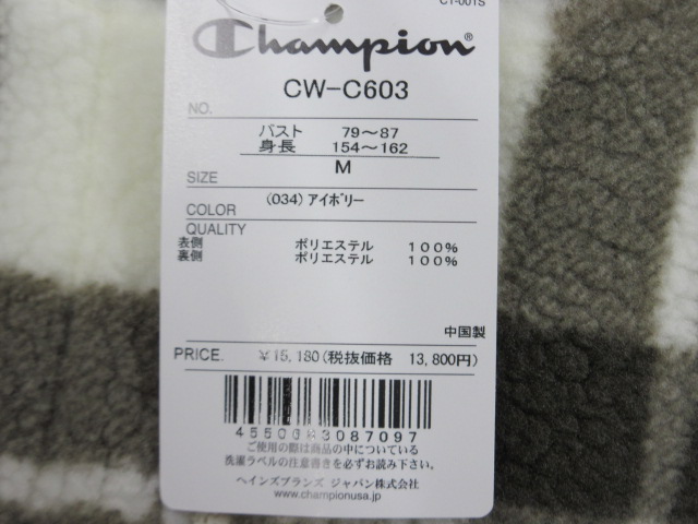 Champion(チャンピオン) ボアジャケット レディース ブランド Champion(チャンピオン) ボアジャケット レディース ブランド