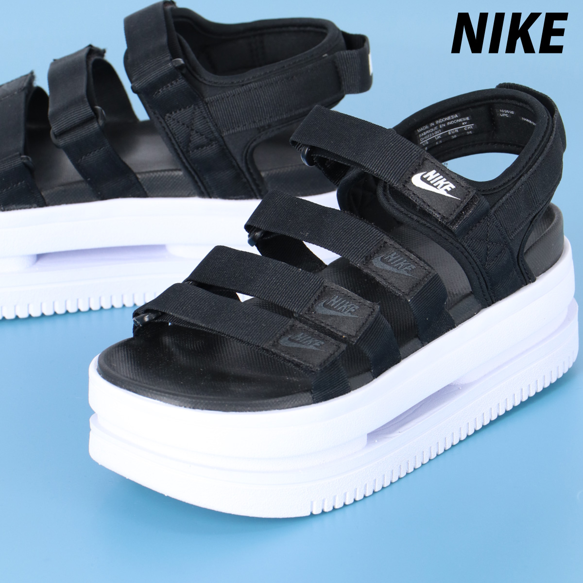 ナイキ（NIKE）（レディース）アイコンクラシック DH0223-200