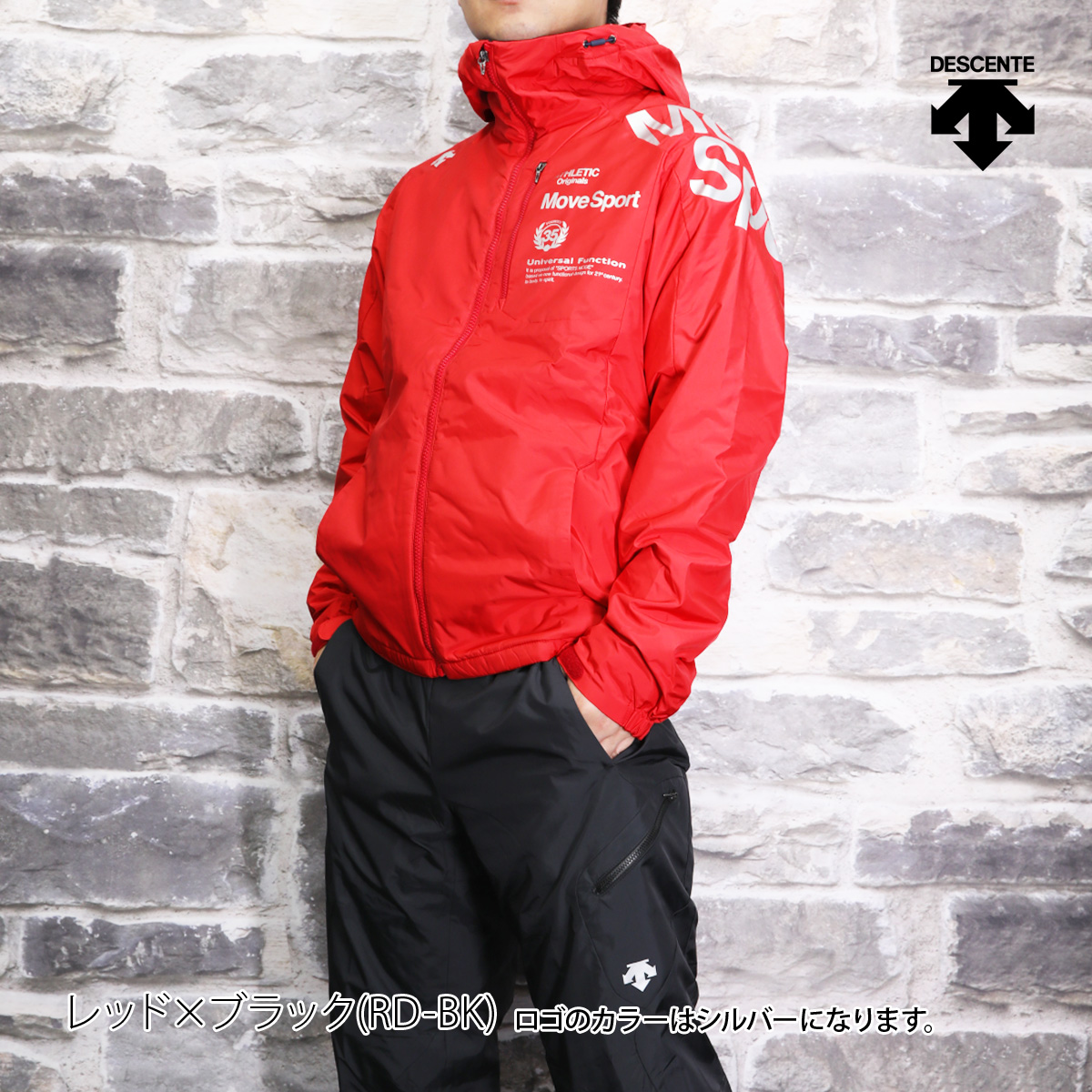 人気沸騰】 DESCENTE 赤 パーカー ecousarecycling.com