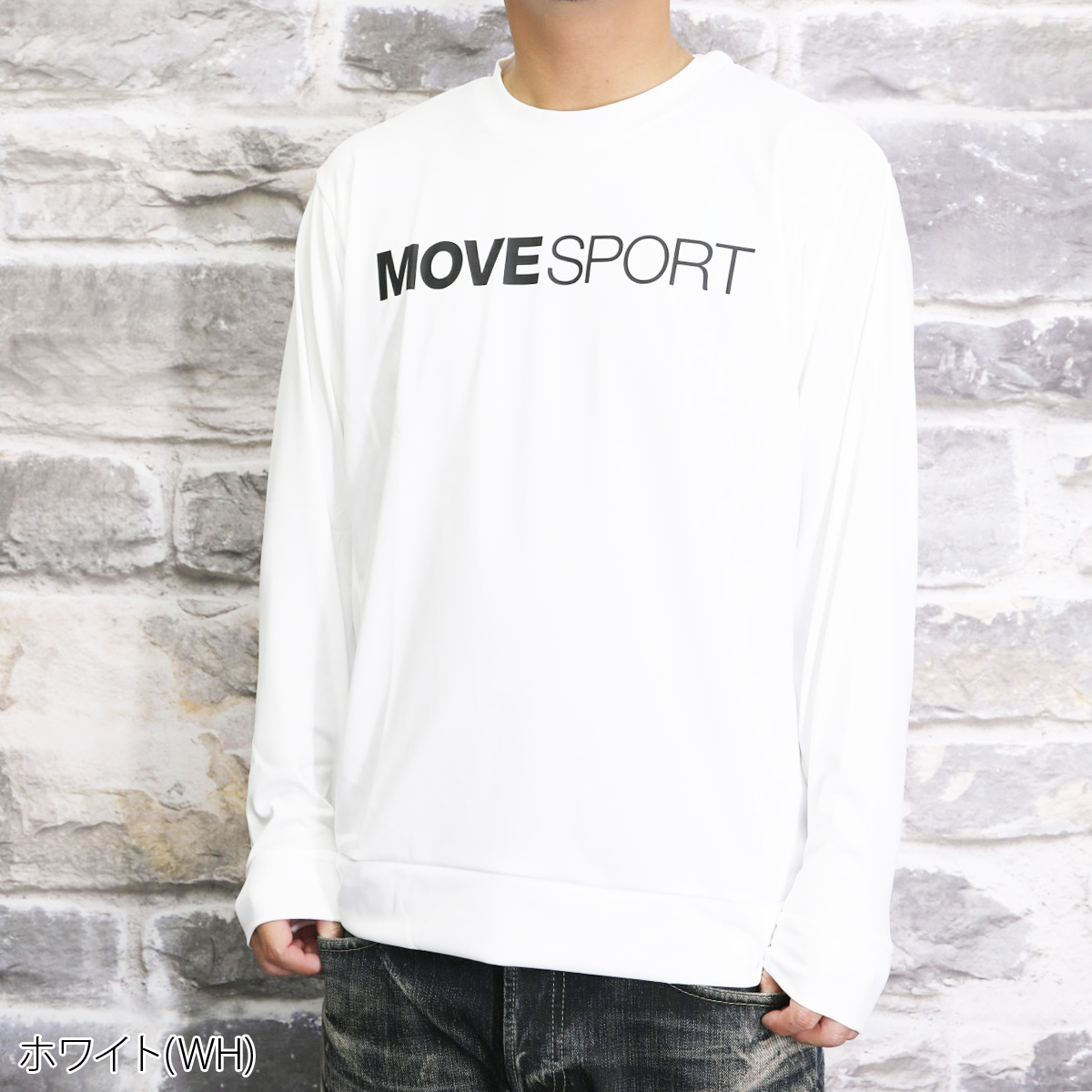 デサント 長袖Tシャツ メンズ 上 DESCENTE ロンT 吸汗 ストレッチ UVカット 長袖 Move Sport ムーブスポーツ  S.F.TECH 送料無料 新作 :DMMUJB53:限定ジャージのタケスポ - 通販 - Yahoo!ショッピング