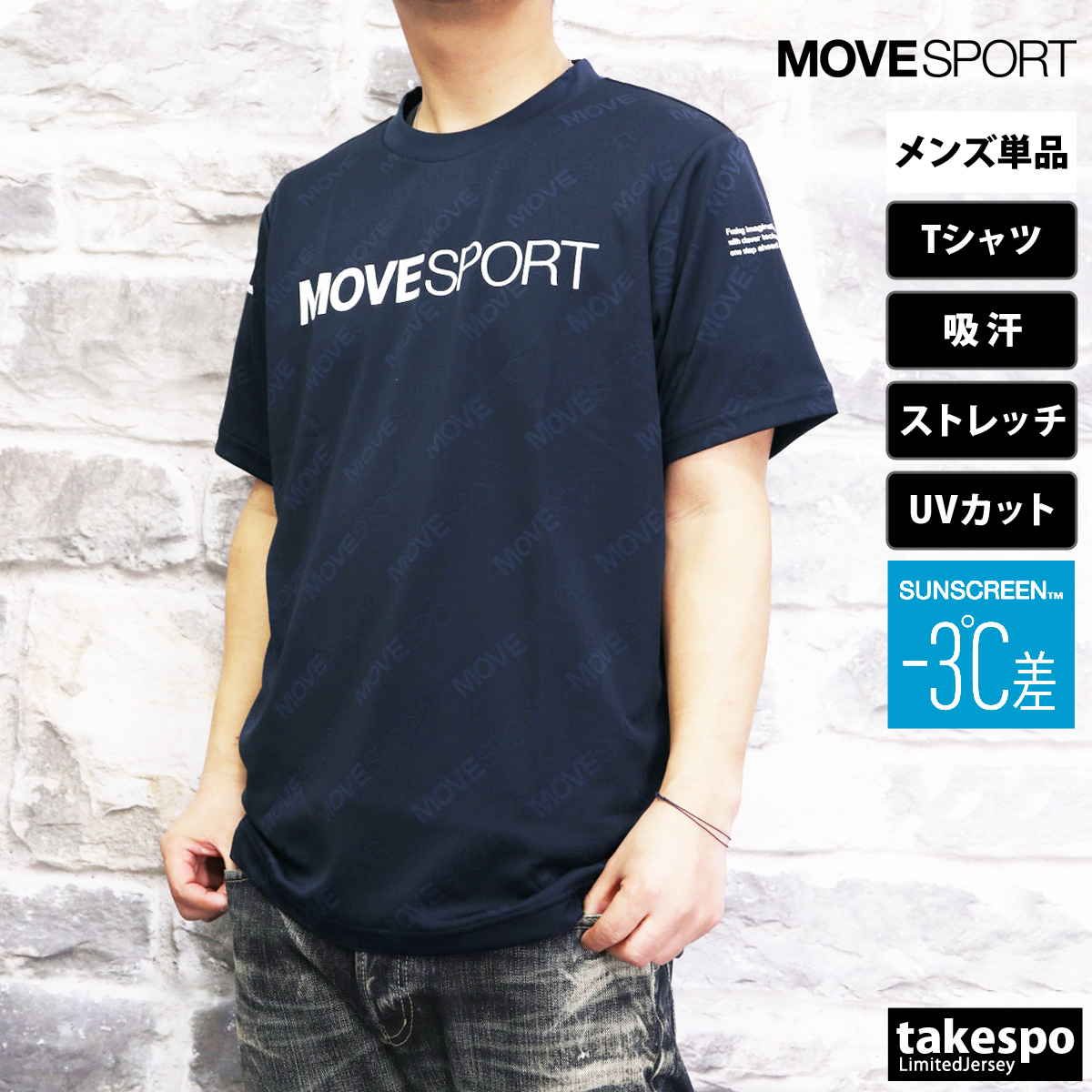 最大91％オフ！ ウェスト大きいサイズ 極美良品 Descent Move Sports