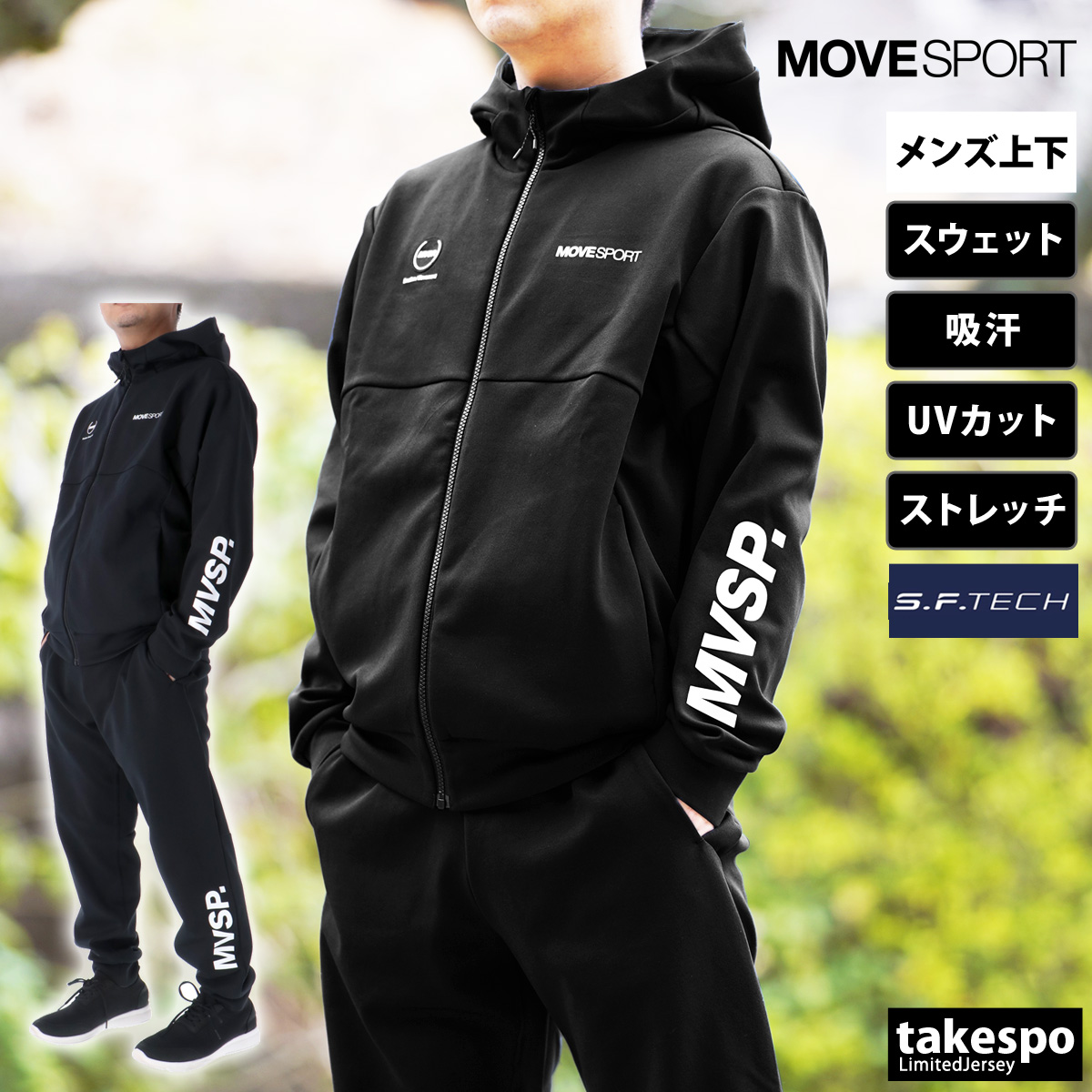 DESCENTE MOVESPORTのパーカー(メンズ) - パーカー