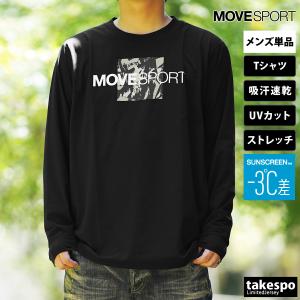 ムーブスポーツ デサント Tシャツ メンズ 上 MOVESPORT DESCENTE 半額